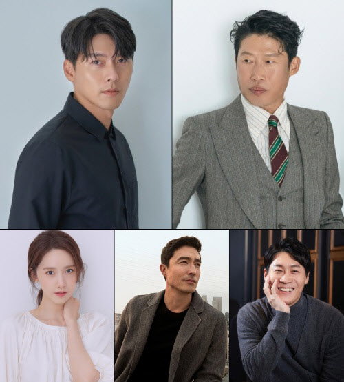사진제공=현빈 VAST엔터테인먼트, 유해진 스튜디오 산타클로스엔터테인먼트, 임윤아 SM엔터테인먼트, 다니엘 헤니 에코글로벌그룹, 진선규 엘줄라이엔터테인먼트