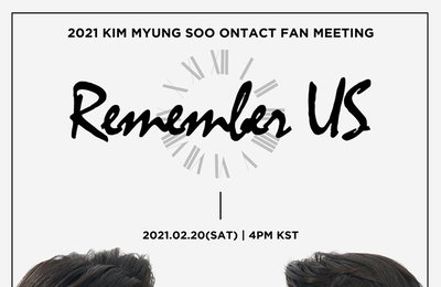 배우 김명수, 입대 전 온라인 팬 미팅 "리멤버 US"
