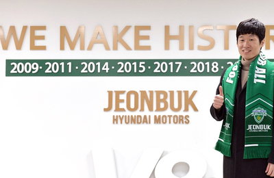 K리그 입성한 박지성 "유럽 축구와 격차 좁히는 데 힘쓸 것"