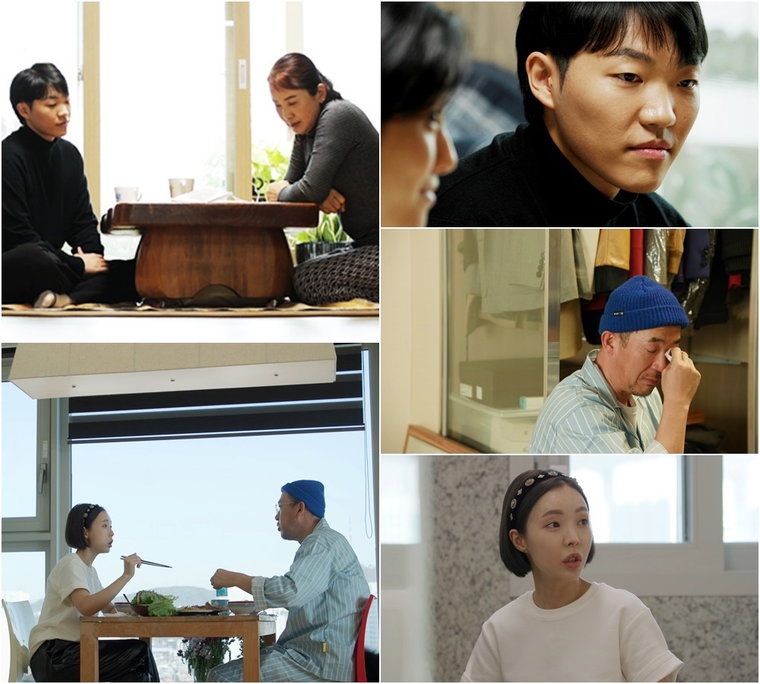 사진제공 = TV CHOSUN &lsquo;우리 이혼했어요&rsquo;