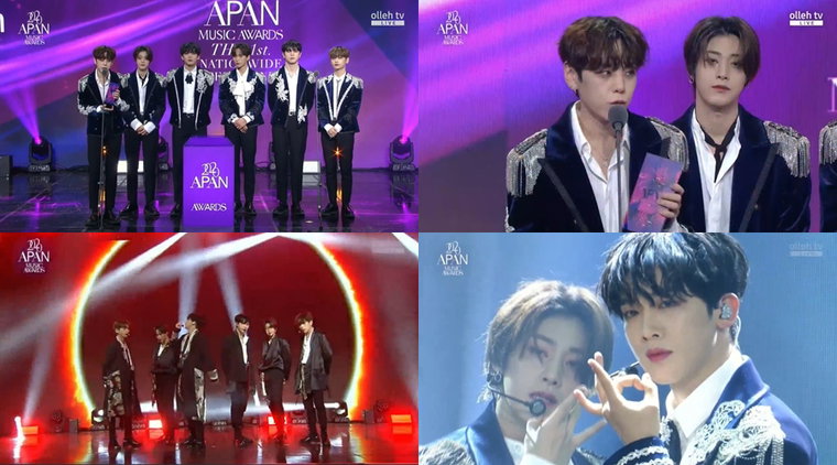 사진 = '2020 APAN MUSIC AWARDS' 방송 캡처