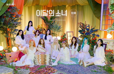 이달의소녀, 북미 라디오 인기곡 진입...'눈길'