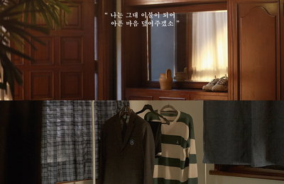 영탁, 10일 신곡 ‘이불’로 컴백! ‘찐이야’-‘니가 왜 거기서 나와’ 잇는 신보에 ‘기대감 UP’