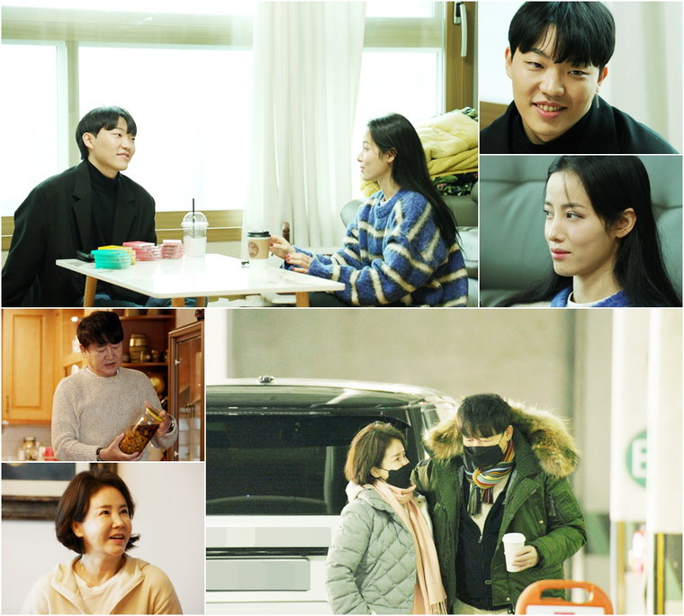 사진제공 = TV CHOSUN &lsquo;우리 이혼했어요&rsquo;
