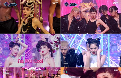 현아, ‘I’m Not Cool’ 컴백 첫 주 휘몰았다! 음원차트↑+조회수↑+화제성 ↑