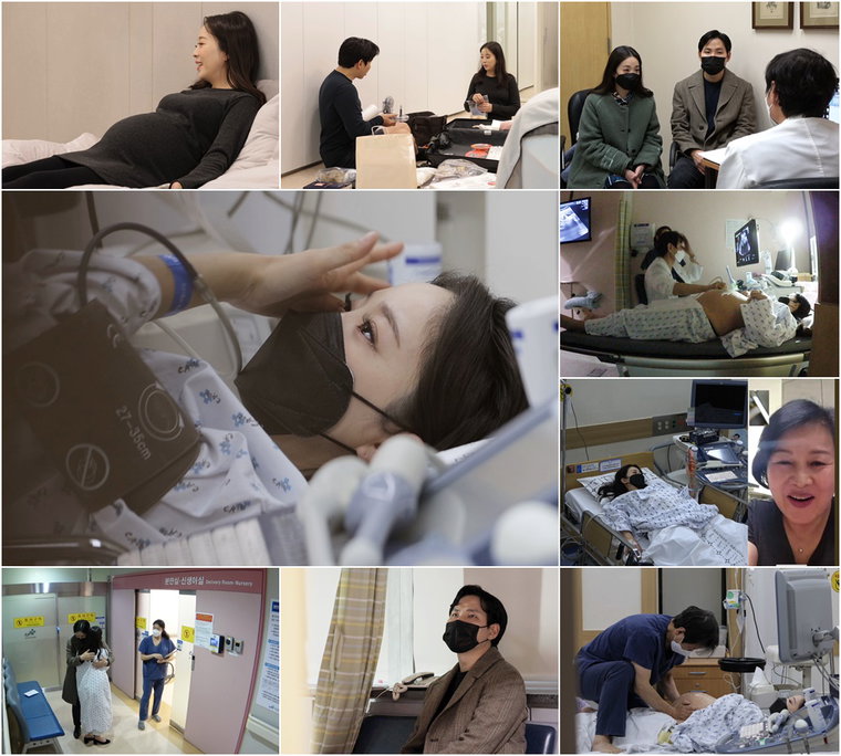 사진 제공 = TV CHOSUN &lsquo;아내의 맛&rsquo;