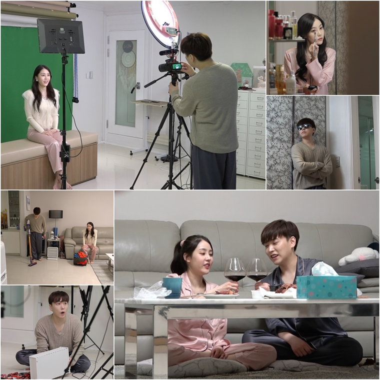 사진 제공 = TV CHOSUN &lsquo;아내의 맛&rsquo;