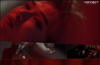 강다니엘 16일 컴백 암시…강렬한 티저 속 슬픈 눈빛 ‘기대감 증폭’