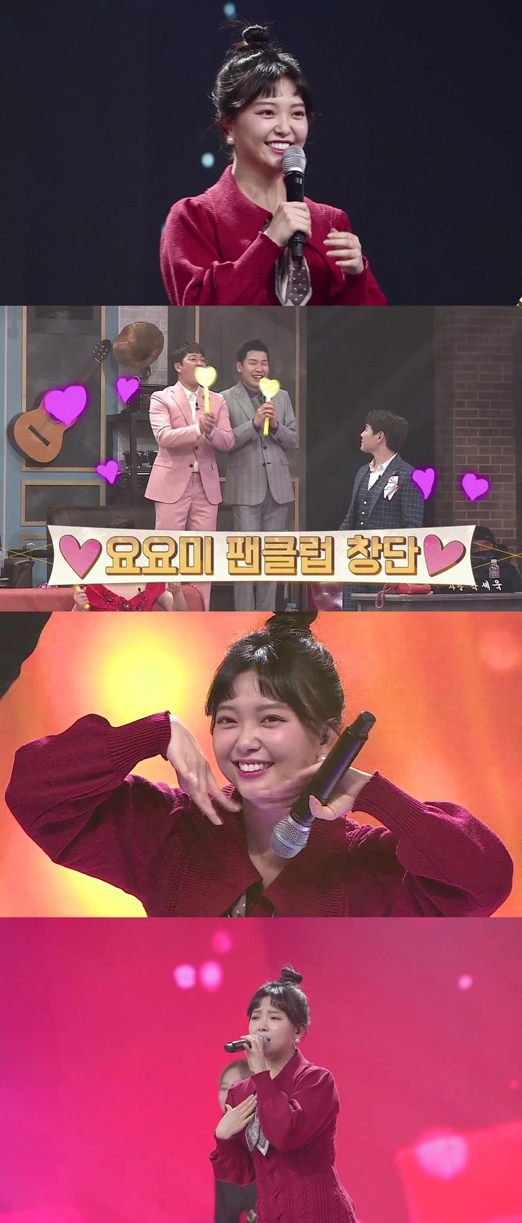 사진제공= MBN &lsquo;트롯파이터&rsquo;