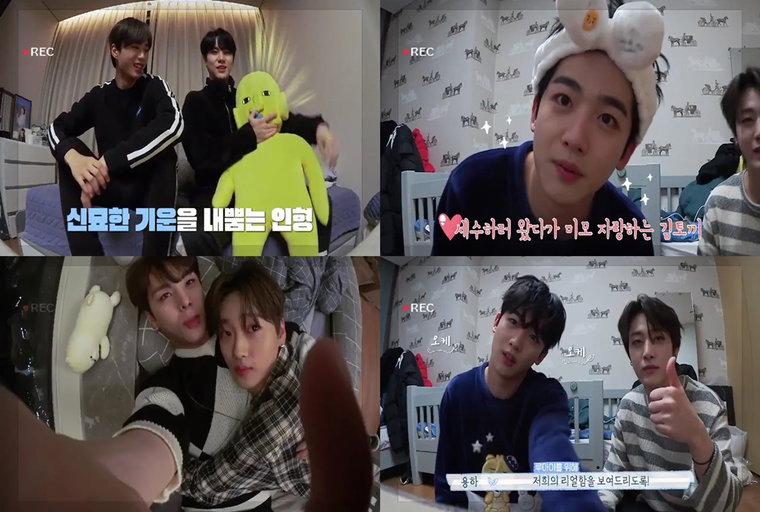 사진 = 위엔터테인먼트 제공