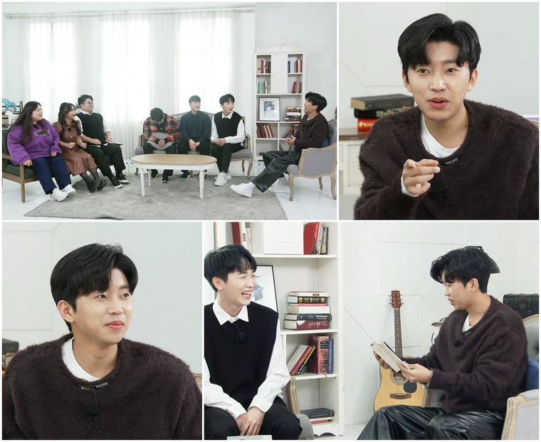 사진제공= TV CHOSUN &lsquo;뽕숭아학당&rsquo;