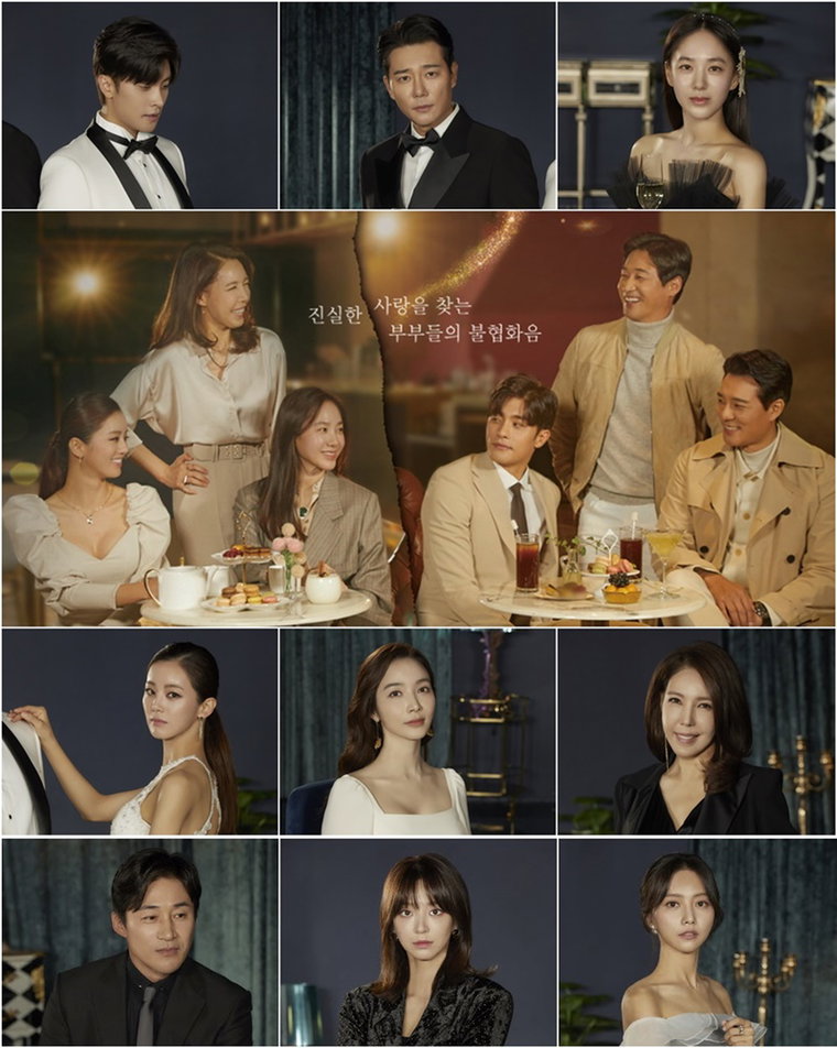 사진 제공 = ㈜지담 미디어