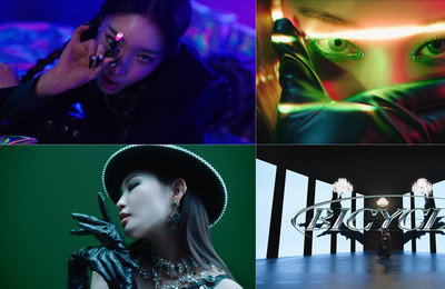 ‘15일 컴백’ 청하, 정규 1집 타이틀곡 ‘Bicycle’ M/V 티저 공개…직접 작사+감각적 비트 ‘기대 UP’