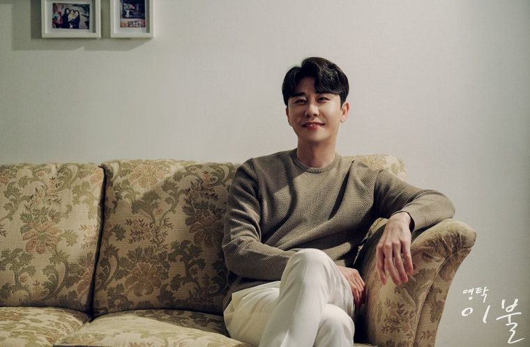 사진 = 뉴에라프로젝트 제공