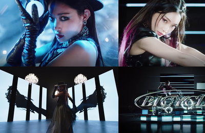 ‘15일 컴백’ 청하, 정규 1집 타이틀곡 ‘Bicycle’ 두 번째 M/V 티저 속 황금빛 비주얼…역대급 비트 예고