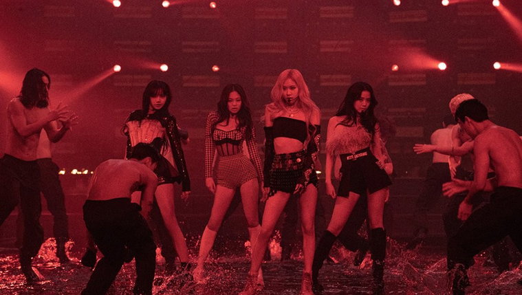 블랙핑크