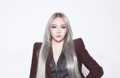 가수 씨엘 모친상…소속사 "위로와 격려 부탁"