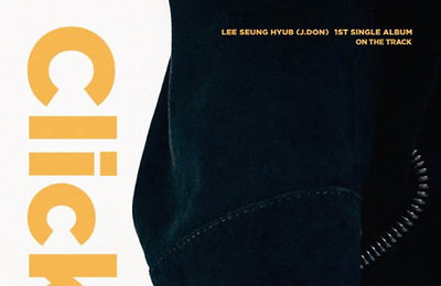 엔플라잉 리더 이승협, 22일 솔로 앨범 발매