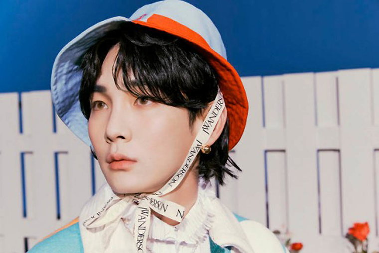 샤이니