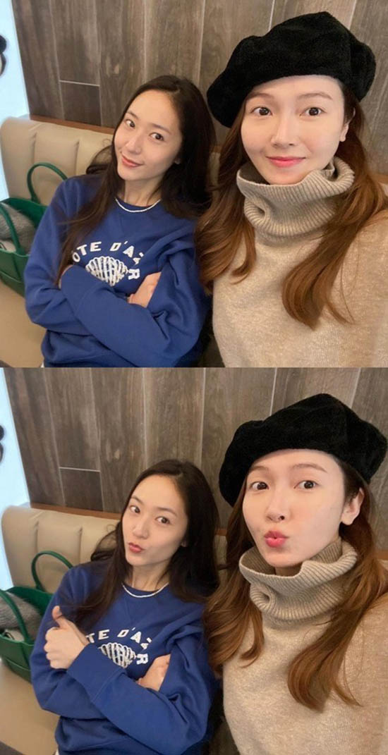 [사진]정수정 인스타그램