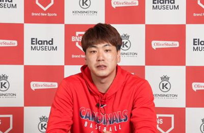 김광현, 가족 배웅받으며 출국…17일 MLB 스프링캠프 시작