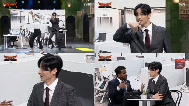 사진 = tvN &lsquo;코미디빅리그&rsquo; 방송 캡처