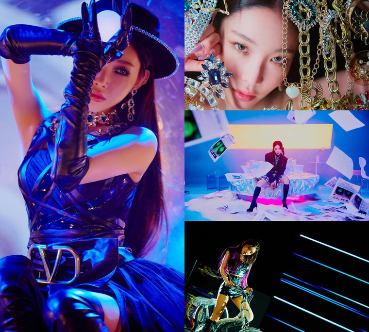 사진 = MNH엔터테인먼트 제공