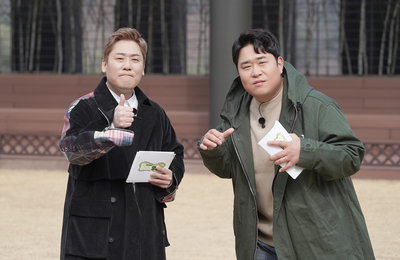 MBC에브리원 예능 <달려라 댕댕이> 문세윤X최성민 MC확정, 3月 첫 방송