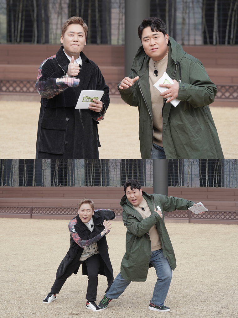 문세윤,최성민