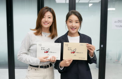 JTBC 드라마페스타 <경로를 이탈하였습니다> 남지현X박지영이 선사할 유쾌한 감동 미리 보기, 대본연습 현장 전격 공개!
