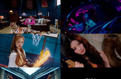 ‘신사동호랭이 걸그룹’ 트라이비, EXID ‘위아래’ 감독作 ‘둠둠타’ M/V 티저 공개