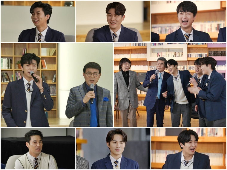 사진제공= TV CHOSUN &lsquo;뽕숭아학당: 인생학교&rsquo;