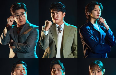 채널A와 SKY 새 예능프로그램 <강철부대> 김성주-장동민-김희철-김동현-최영재-츄 출연! ‘부대의 명예’ 위한 大격돌, 완벽 라인업의 시너지 예고!