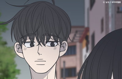 네이버웹툰 ‘바른연애 길잡이’X죠지, 오늘(18일) 컬래버 음원 ‘좋아해..’ 발매