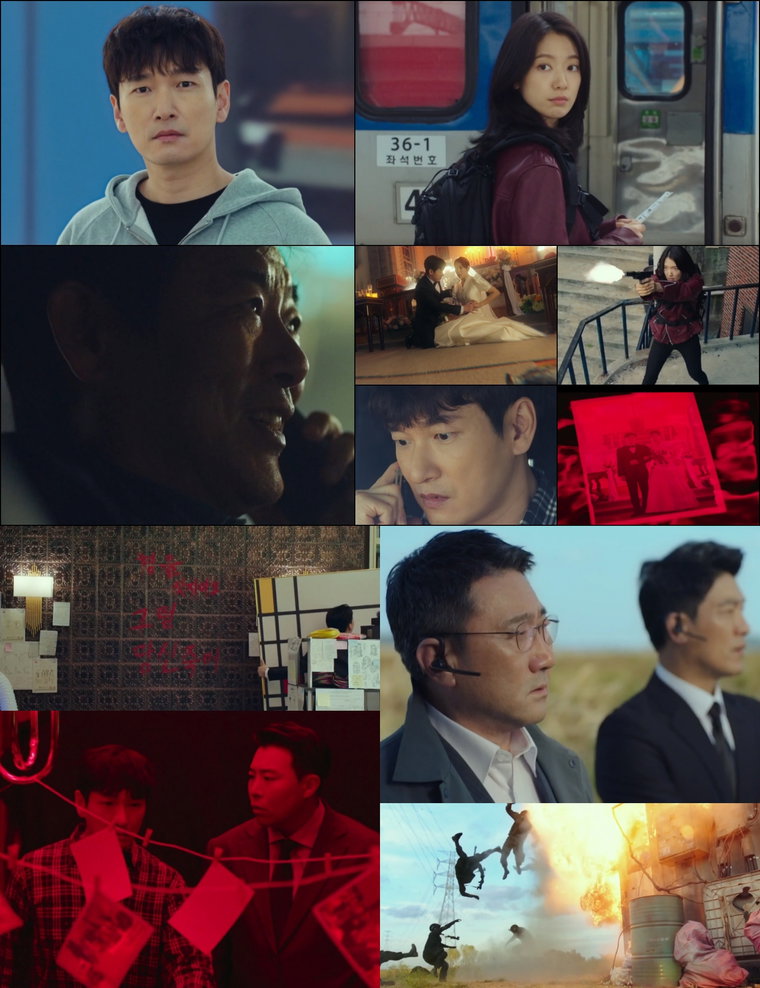 사진제공 =  &lsquo;시지프스&rsquo; 방송 화면 캡처