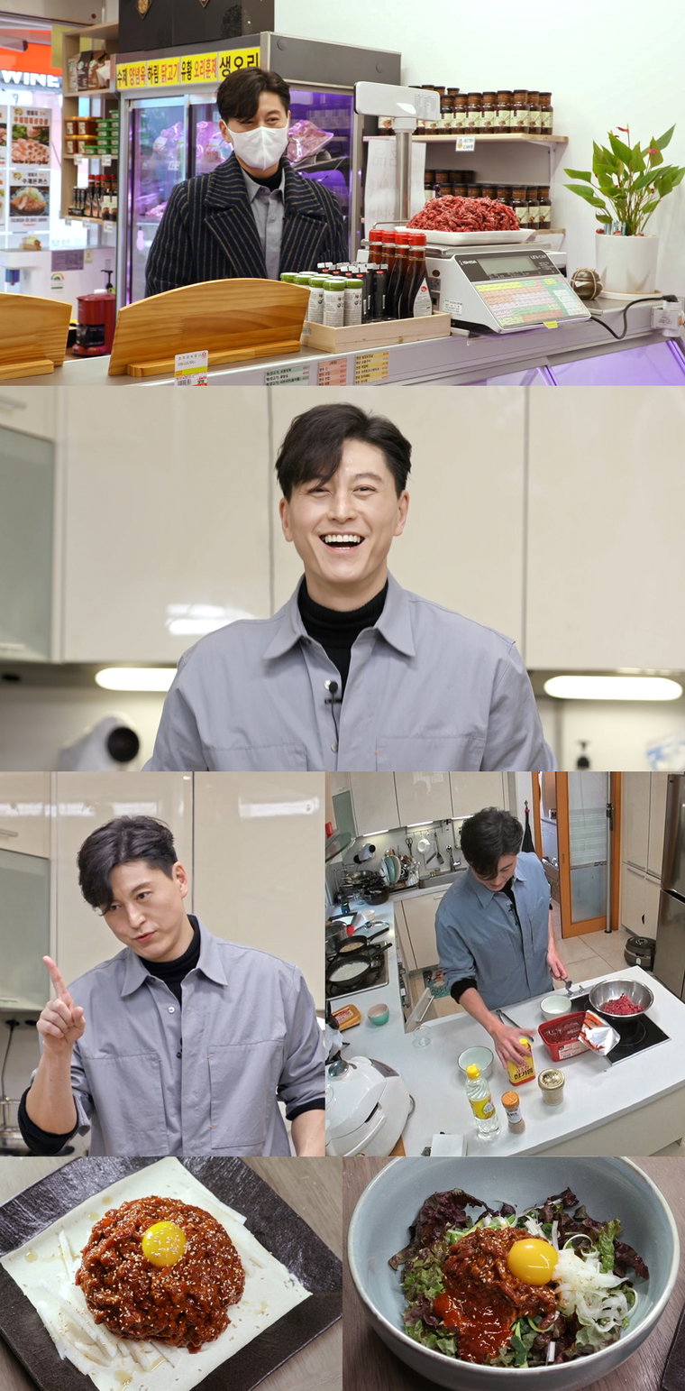 사진제공 = KBS 2TV &lsquo;신상출시 편스토랑&rsquo;