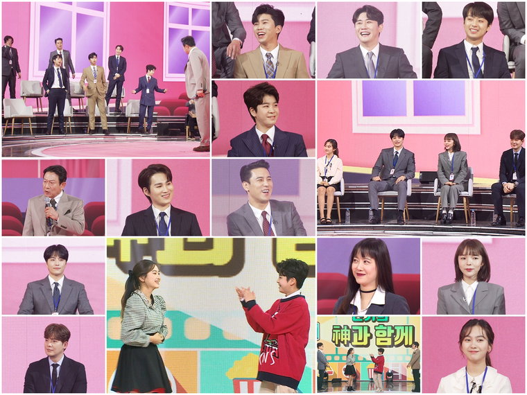 사진제공=TV CHOSUN &lsquo;사랑의 콜센타&rsquo;