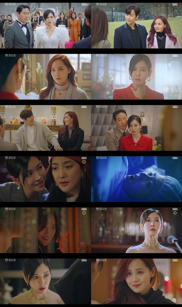 사진 제공=SBS &lsquo;펜트하우스2&rsquo; 방송분 캡처