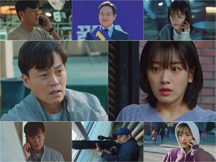 사진제공 = OCN