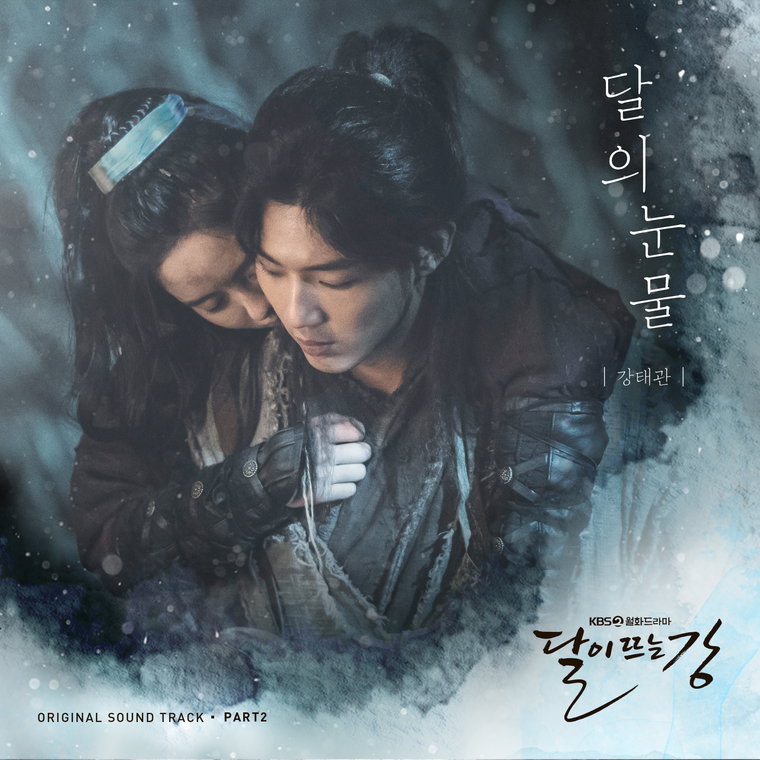 사진제공= 빅토리콘텐츠