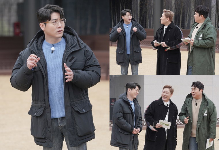 사진제공 = MBC에브리원 &lsquo;두근두근 레이스 <달려라 댕댕이>&rsquo;