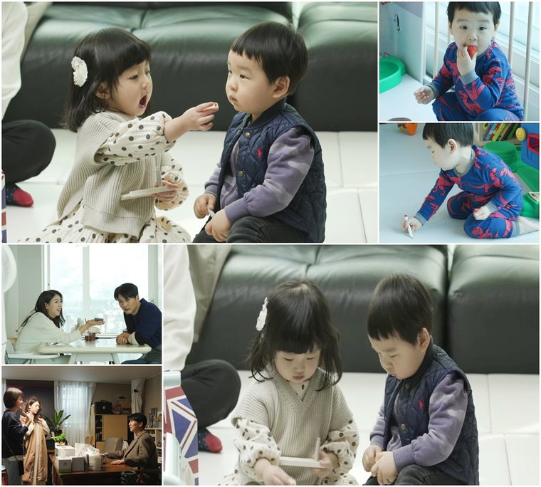 사진 제공 = TV CHOSUN &lsquo;아내의 맛&rsquo;