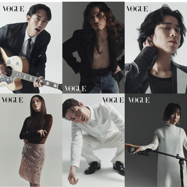 사진제공=보그 코리아 & 그림공작소