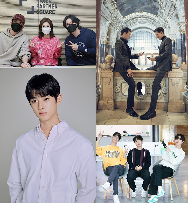 사진제공= 마운틴무브먼트, 젤리피쉬엔터테인먼트