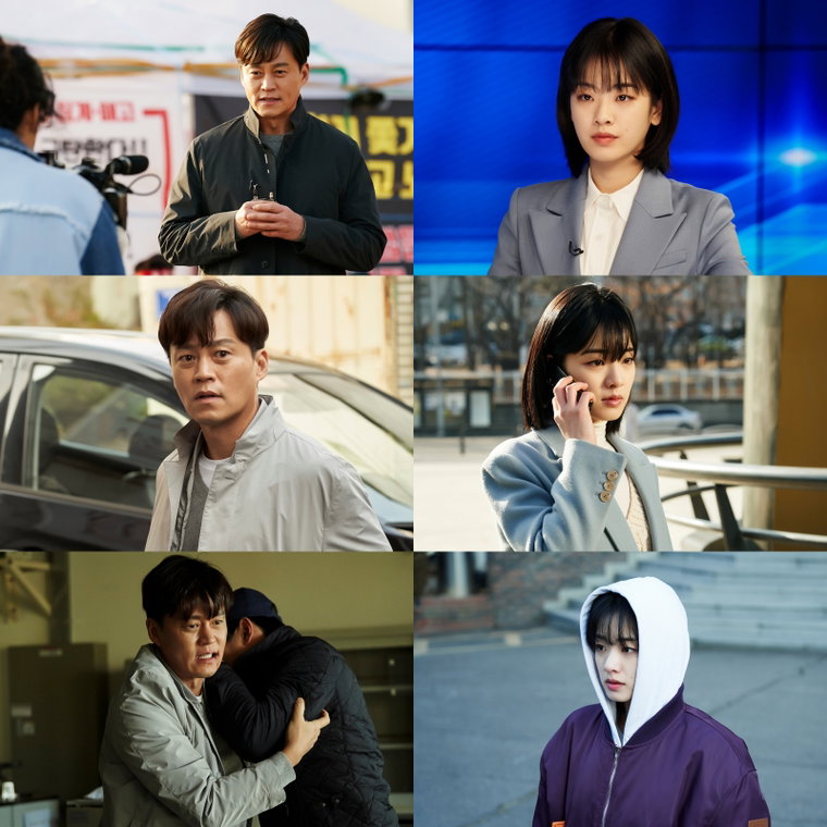 사진제공 = OCN