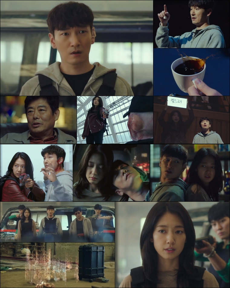 사진제공 =  &lsquo;시지프스&rsquo; 방송 화면 캡처