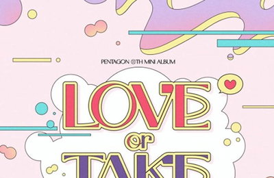 펜타곤, 미니 11집로 3월15일 컴백…'눈길'
