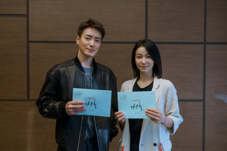 사진제공 =  OCN