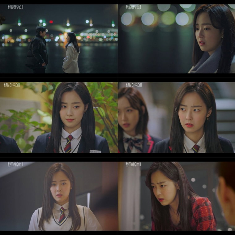 [사진]SBS TV '펜트하우스 2' 영상 캡처, 하은별 역을 연기하는 배우 최예빈
