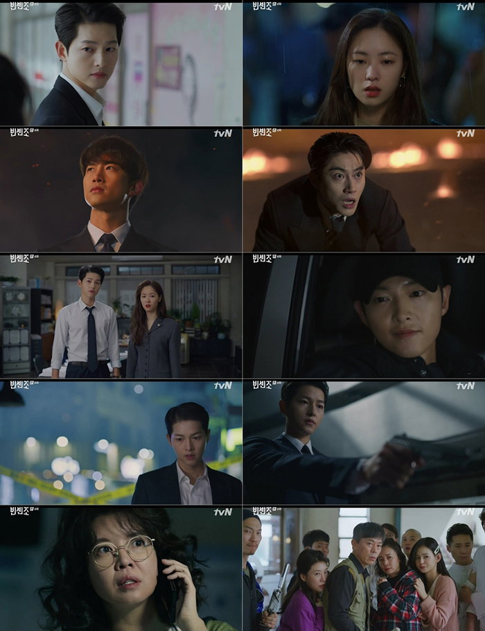 [사진]tvN '빈센조' 방송 캡처